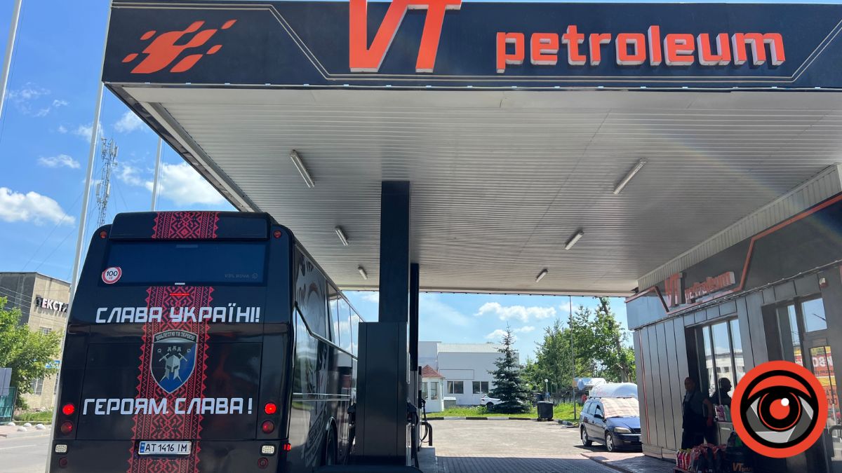 Заправка та футбольна команда Пробій