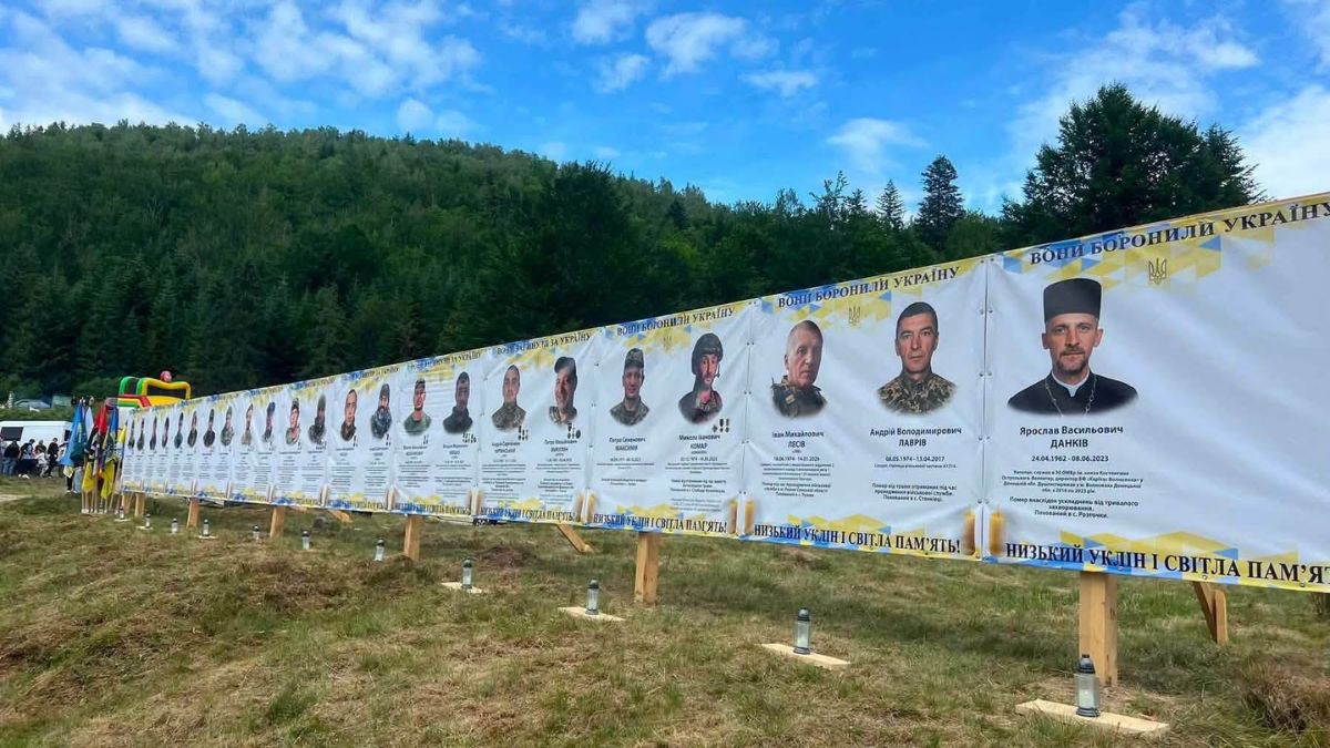 На Калущині відбувся фестиваль Яворина