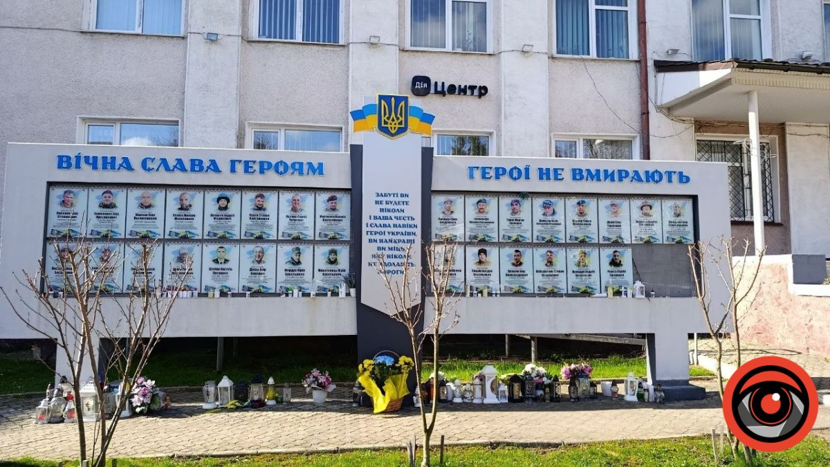 Головна площа Рожнятова Єдності