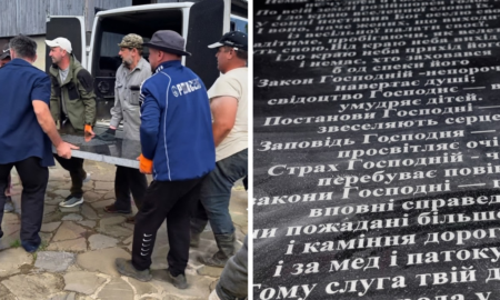 У селищі на Калущині активісти встановили чергові Псалми