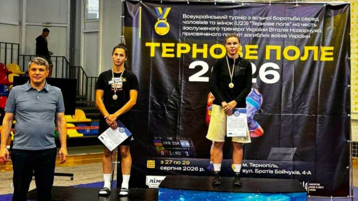 Три путівки на змагання