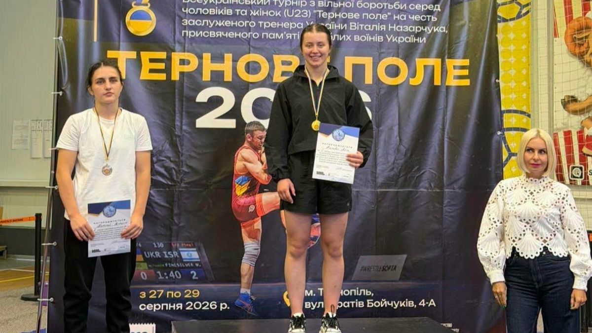 Три путівки на змагання