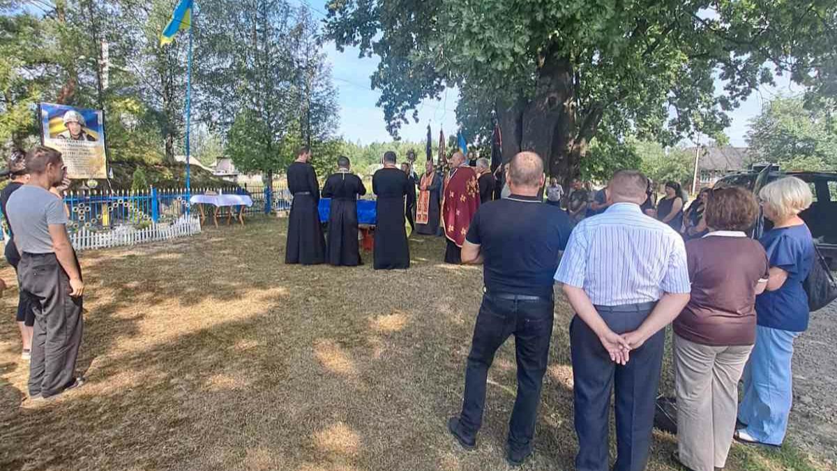 Похорон захисника Андрія Даниліва на Калущині