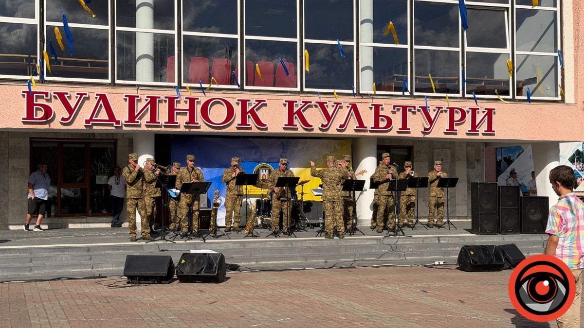 У Долині відзначили день міста