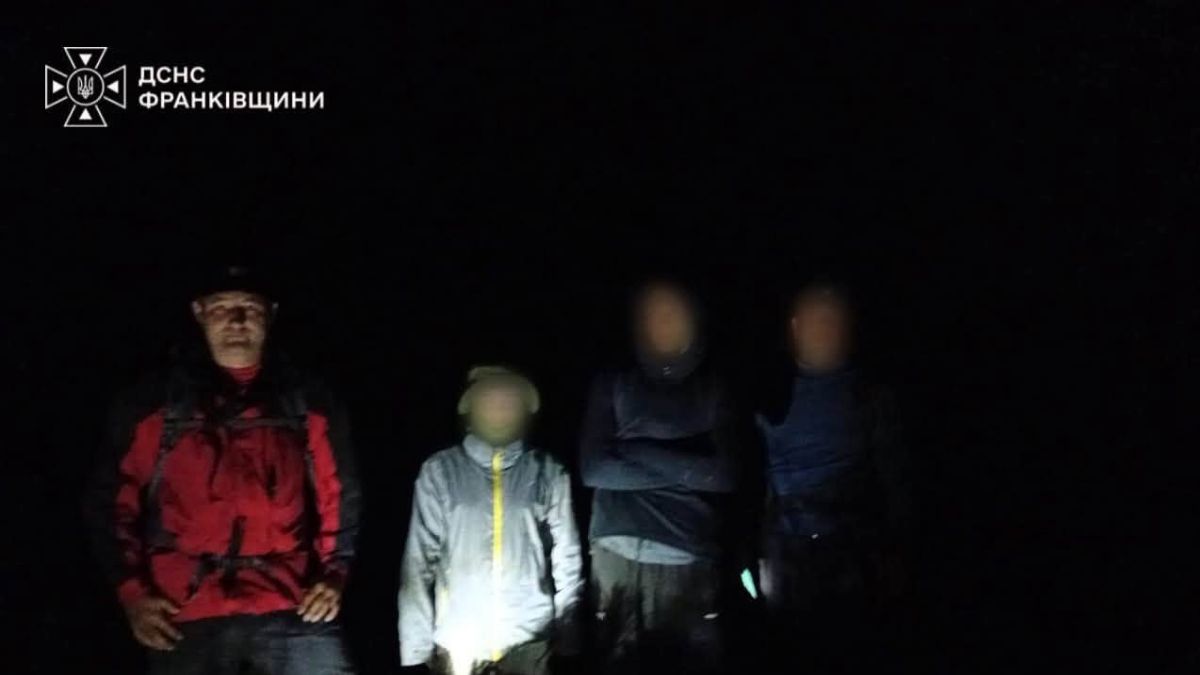 ДСНС рятували туристів