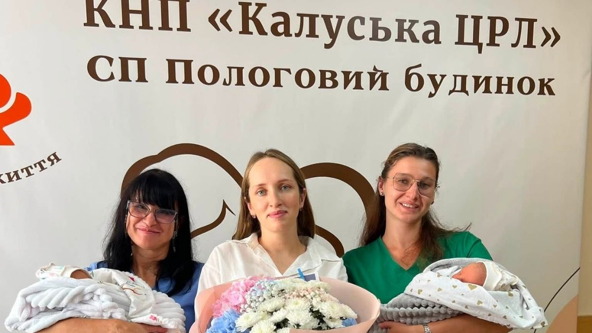 У Калуші виписали двійню