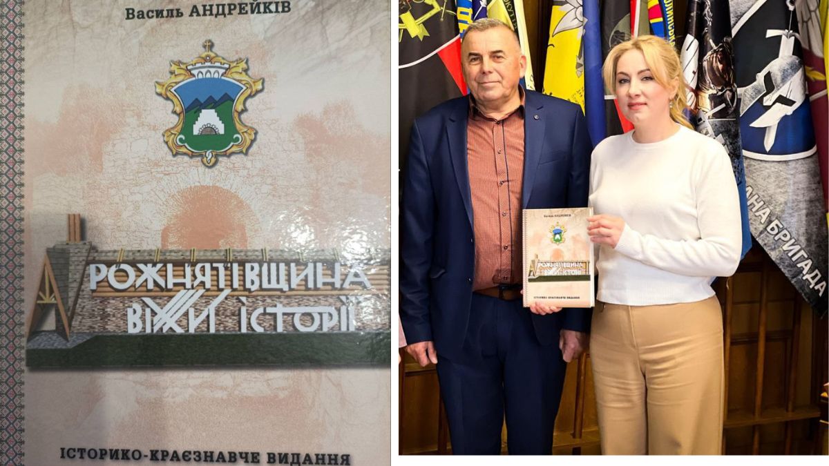 Директора з Липовиці нагородили медаллю