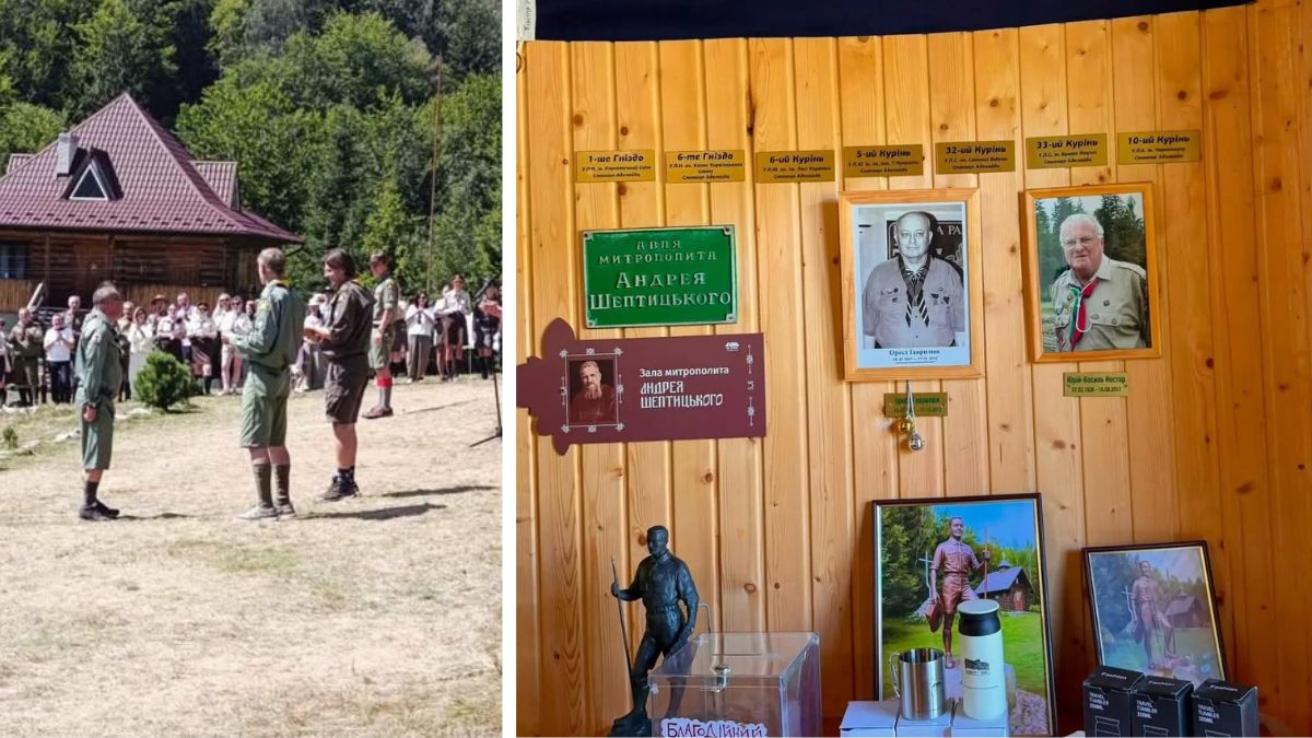 На Калущині відзначили 100-річчя оселі Сокіл