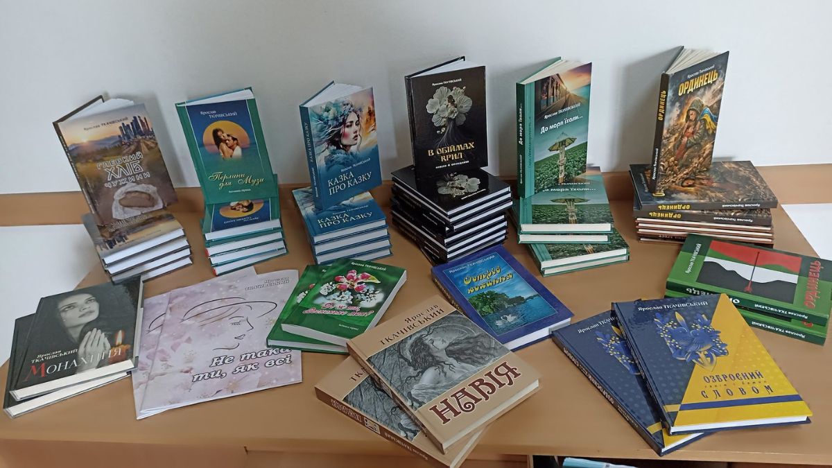 У Долині Ткачівський презентував книги