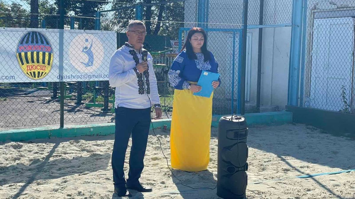 У Рожнятові відбувся турнір до Дня Незалежності