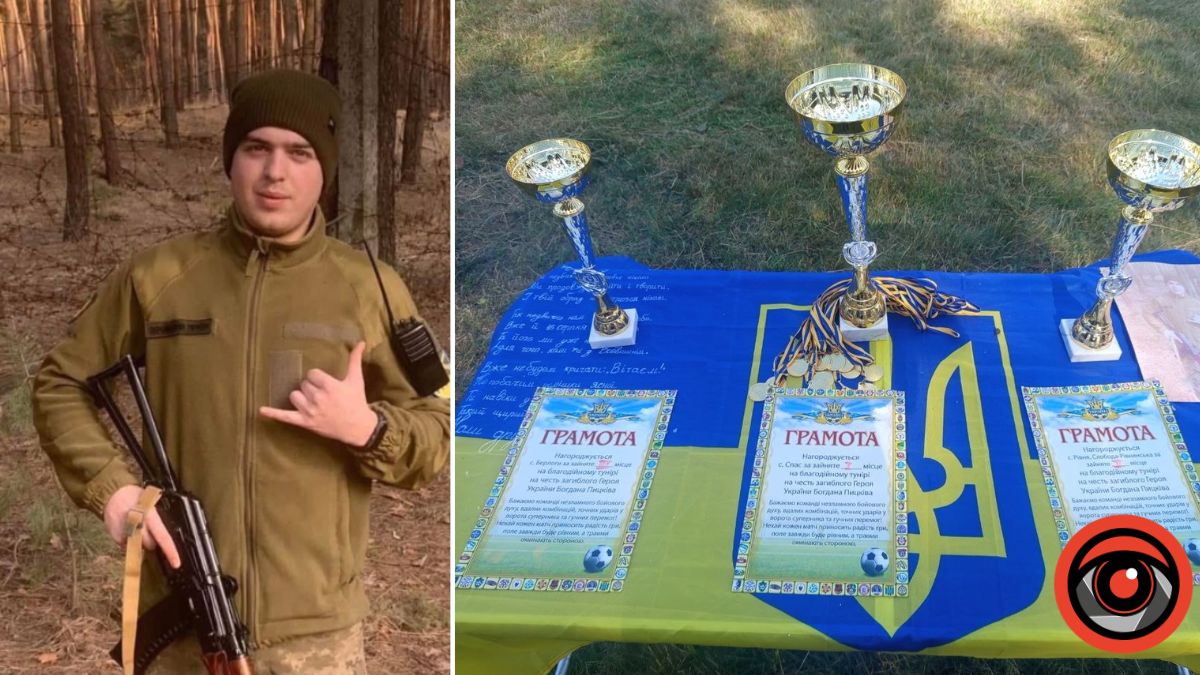 У селі на Рожнятівщині відбувся футбольний турнір