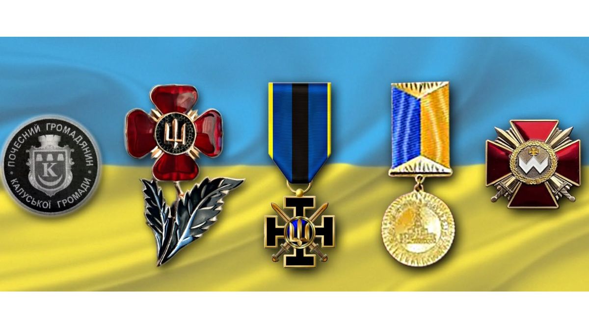 Івана Барнича з села Кропивник відзначено посмертно