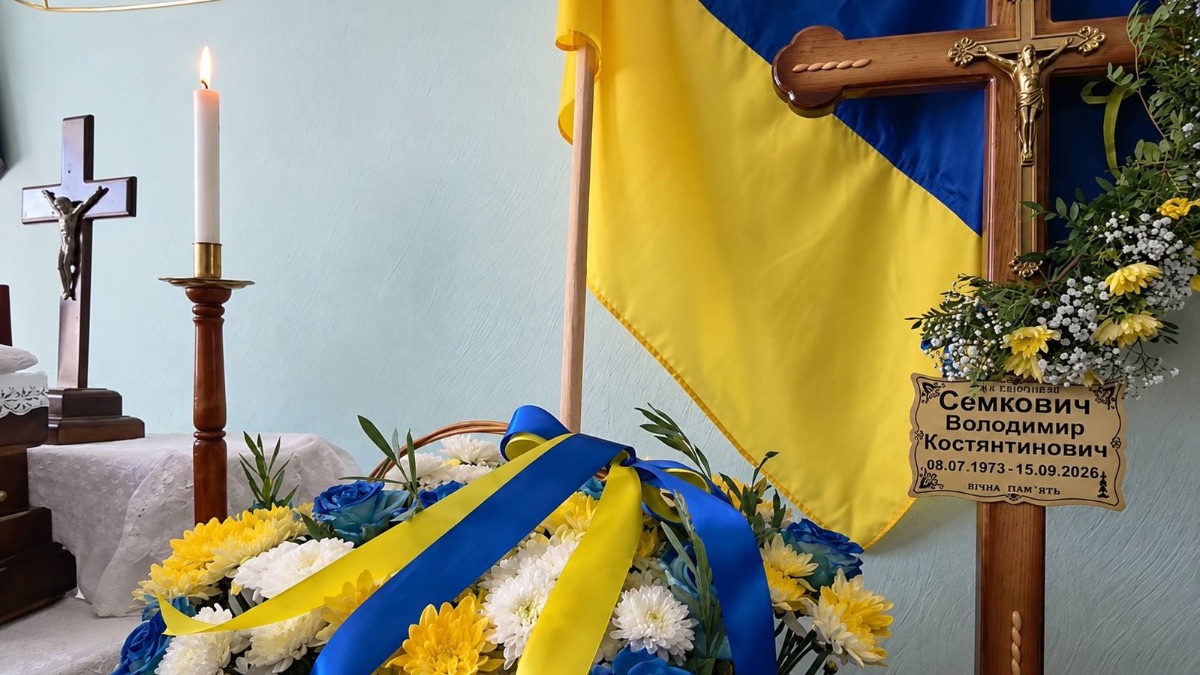 У Перегінському похоронили Володимира Семковича