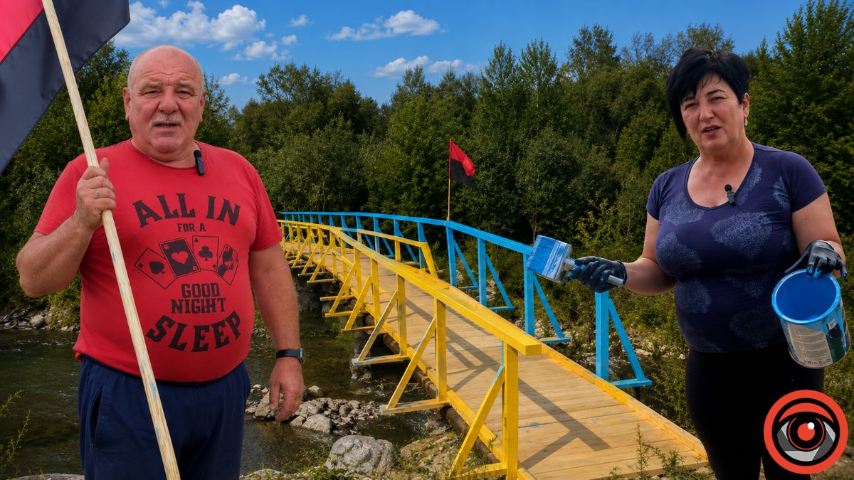 Лавка у Закерничному