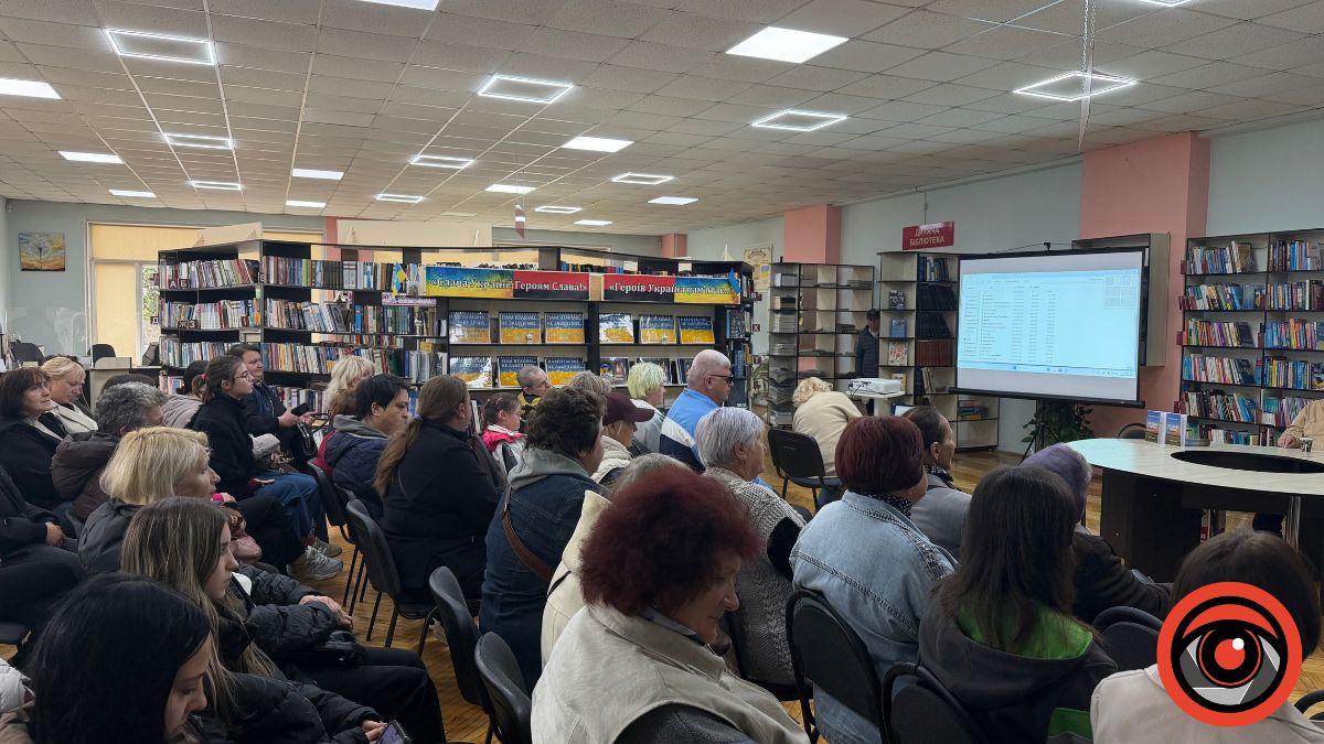 У Калуші відбулася презентація Тараса Мільчаковського