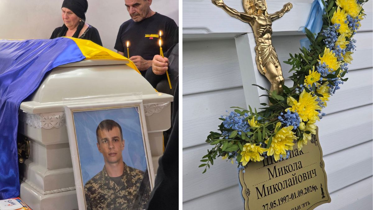 У Перегінську поховали захисника
