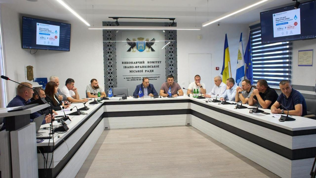 Рожнятівська громада може додатково витратити 1,5 млн грн через можливе подорожчання газу