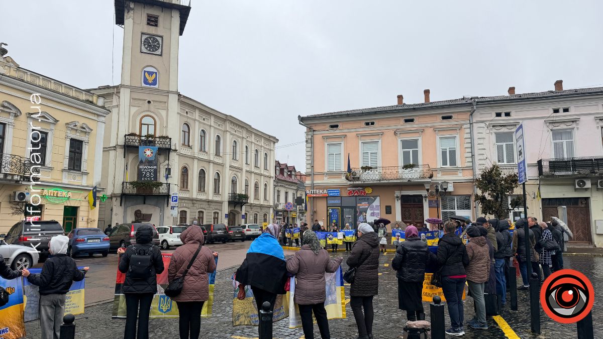 Родини з Калуша та інших громад зібралися на акції-нагадуванні у Коломиї