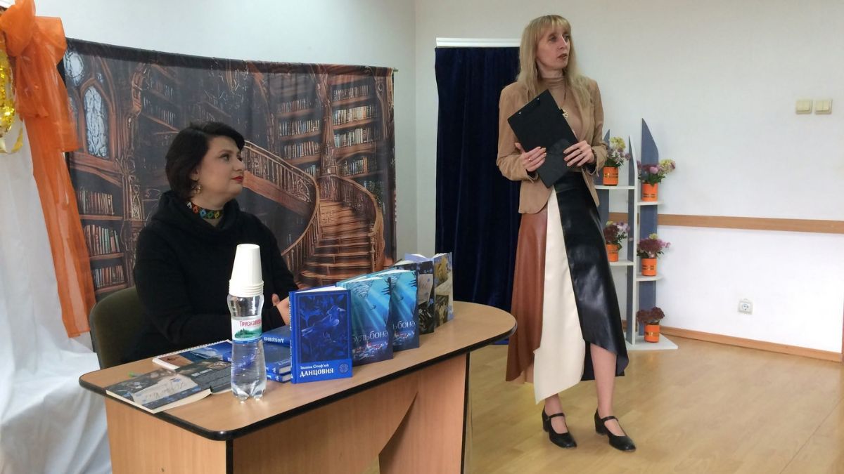 У Долині відбулася презентація творчості Іванни Стеф’юк
