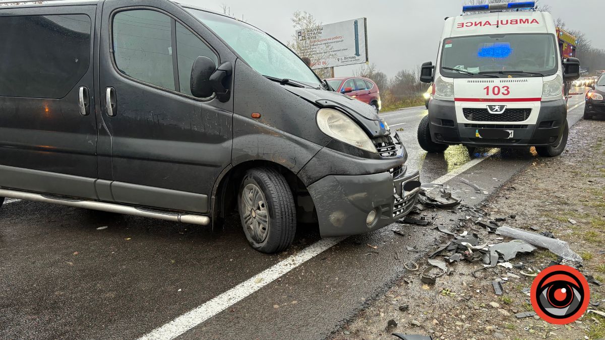 ДТП у Вістовій