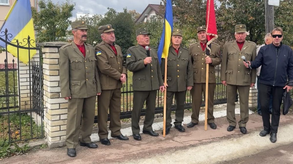 У Перегінському відбувся захід до УПА