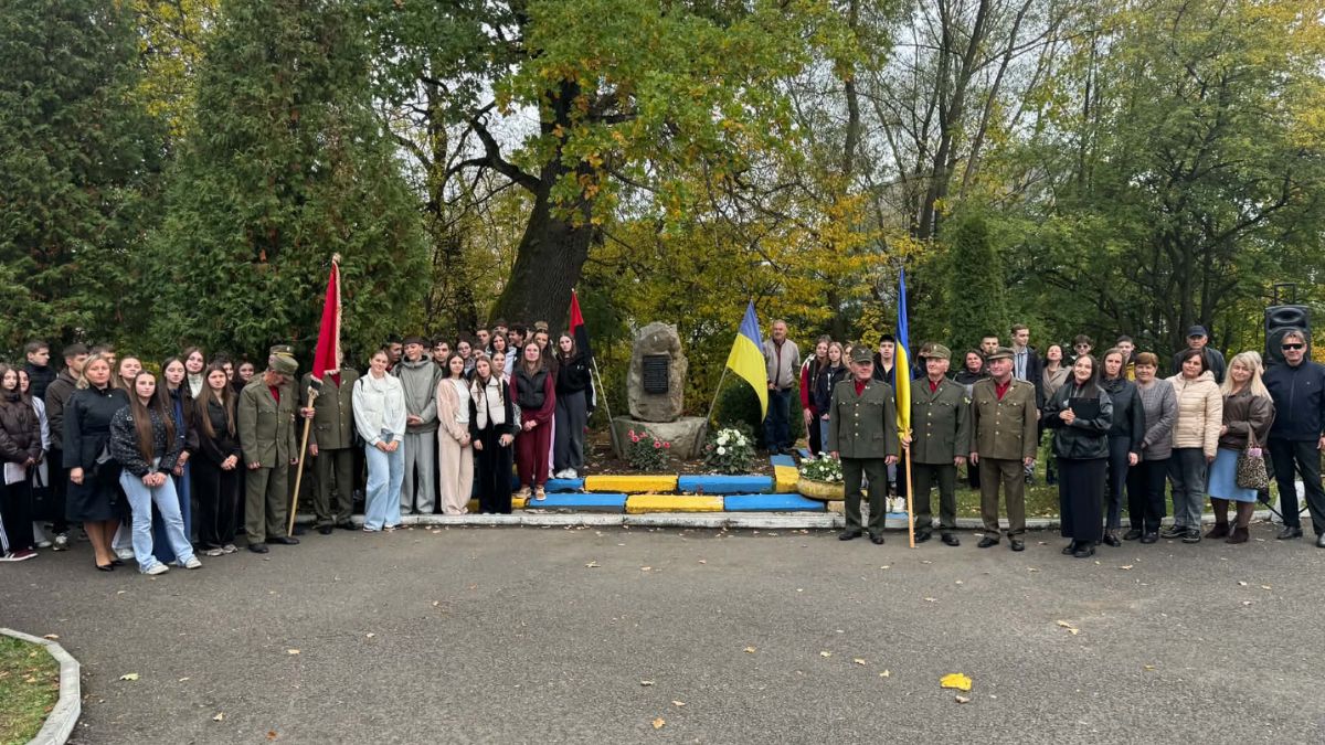 У Перегінському відбувся захід до УПА