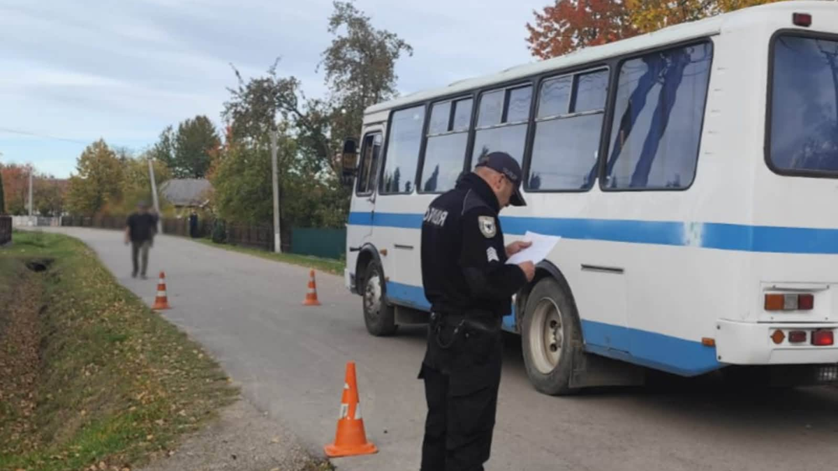 На Долинщині під колесами автобуса загинув чотирирічний хлопчик