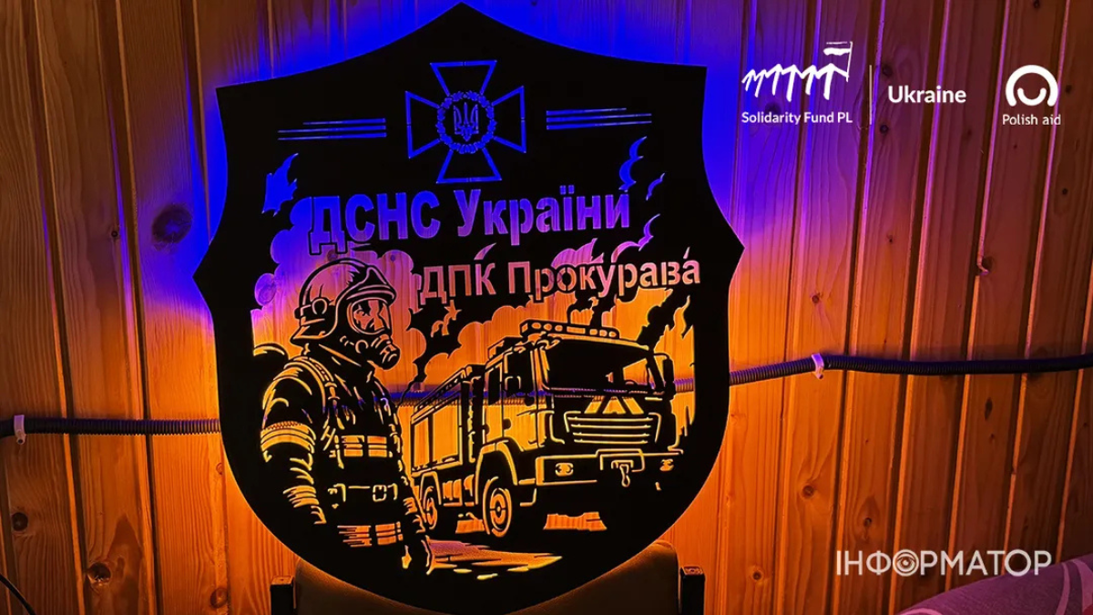 Пожежі, блискавки та шершні: з чим стикається добровільна команда на Косівщині |ВІДЕО