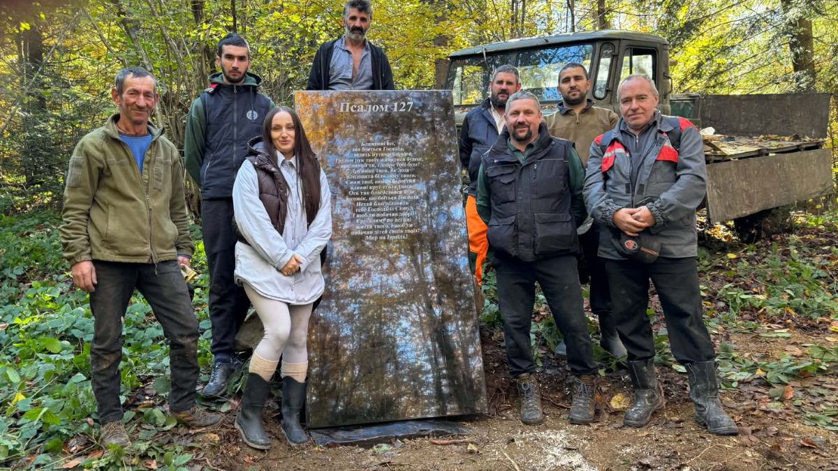 У Перегінському встановили 24 Псалми