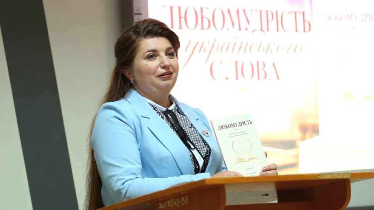 Надія Руско презентація у Калуші її книги