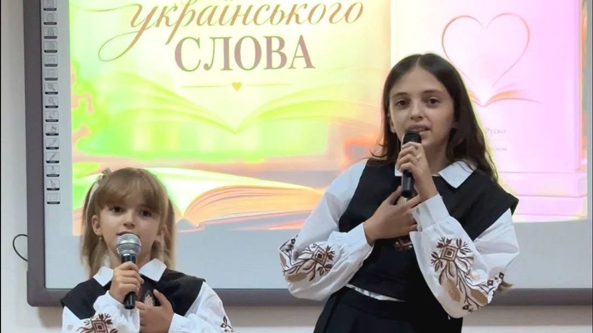 Надія Руско презентація у Калуші її книги