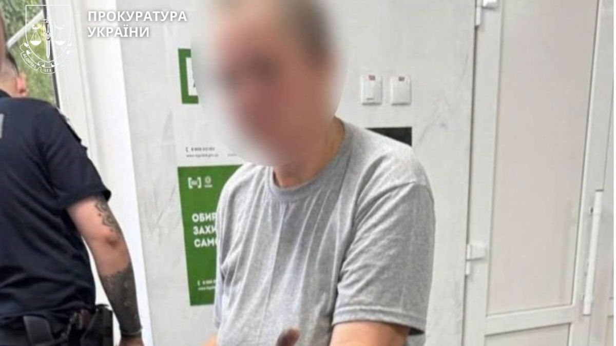 Засудили матір, яка била сина з ДЦП