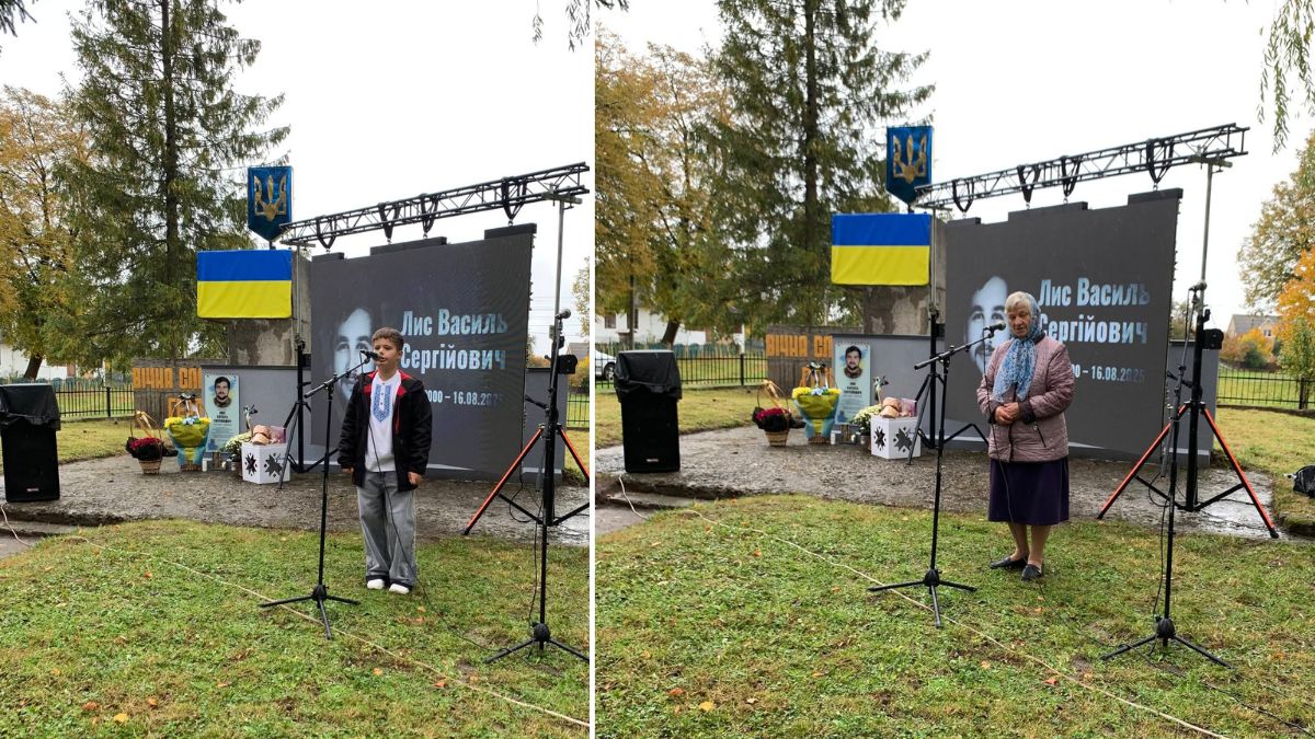 У Завадці відкрили меморіальну дошку Василю Лису